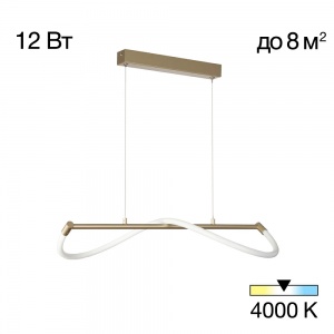 Подвесной светодиодный светильник Citilux Eva 12W 4000K CL210112