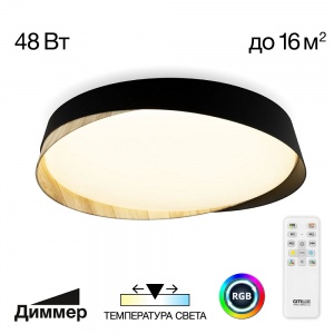 Потолочный светодиодный светильник Citilux Bonny 48W RGB CL754351G