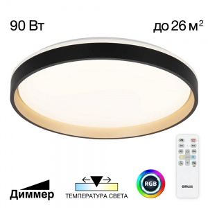 Потолочный светодиодный светильник Citilux Enzo 90W RGB CL753511G