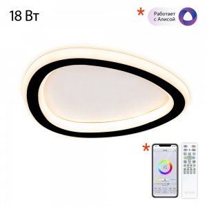 Потолочный светодиодный светильник Citilux Trio 18W RGB CL215B221